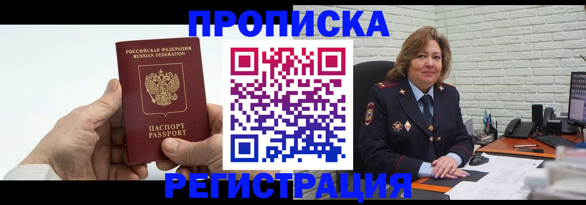 форма 3 в Новомосковске